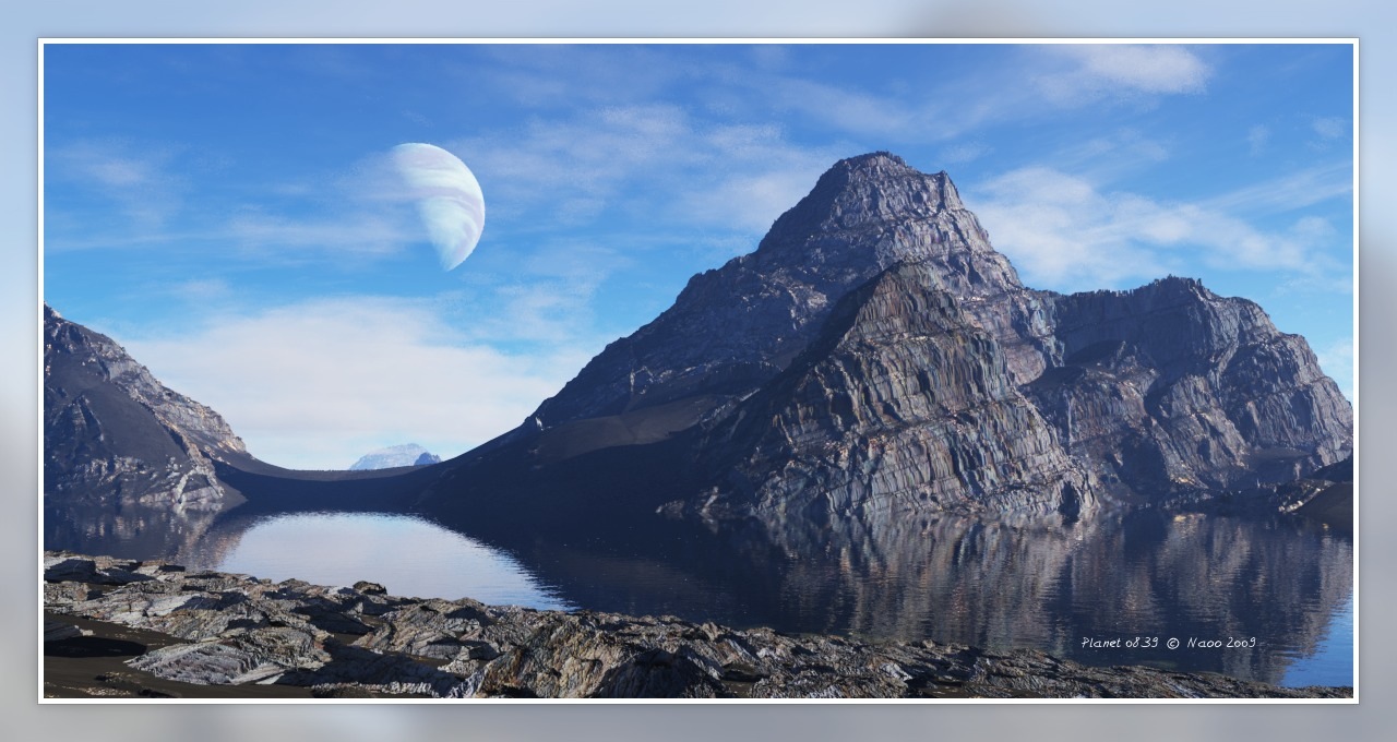 Planet-0839